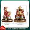 Taiwán Todo Cobre Decoración Dios de la Riqueza Hogar Pintado a Mano Jubao Wen Estatuas Dios de la Riqueza Regalo Apertura Tienda