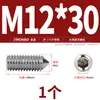 Aço Inoxidável 304/316 Soquete Sextavado Ponta Afiada Parafuso de Fixação Cabeça Cega para Máquina M4M5M6M8M10