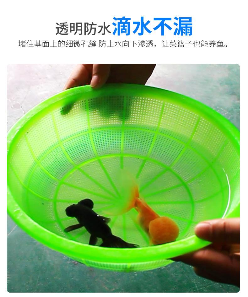 透明防水胶-郑娟娟-2023-3-7_06.jpg
