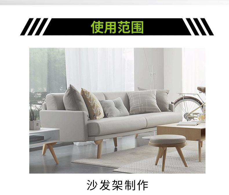 T钉合(1)_08