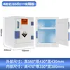 Gabinete de Polipropileno para Laboratorio Ácido-Base, Gabinete Resistente a la Corrosión para Ácidos Fuertes y Álcalis Fuertes, Gabinete para Reactivos Químicos, Gabinete de Almacenamiento para Ácido Clorhídrico con Doble Cierre