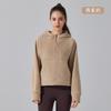 Sudadera deportiva con capucha y cremallera holgada para mujer, de manga larga, con cuello forrado de polar, cálida y gruesa, para otoño e invierno