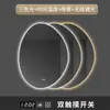 Espejo de forma irregular transfronterizo, espejo de baño sensible al tacto, espejo inteligente de forma irregular con luces LED, espejo de maquillaje iluminado