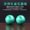 Colección Cen Grado Natural Malaquita Cuentas Sueltas Pulsera de Cuentas Redondas Joyería DIY Pulsera de Cuentas de Buda Accesorios 4-12mm Cuentas