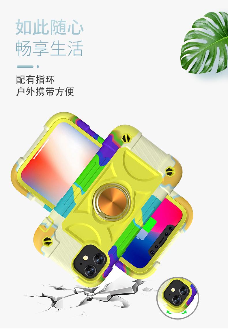 深圳市越悦科技有限公司-模板_06