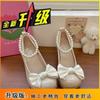 Zapatos de Cuero Suave con Hebilla, Punta Redonda, Lazo, Tacón Grueso para Mujer, Sabor a Matcha, Leche Congelada Dulce, Nuevos para Primavera y Verano, con Perlas