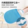 Guantes de Contención para Ancianos Postrados en Cama, Cuidado del Paciente Anti-Arañazos, Guantes Anti-Retiro y Anti-Autolesión, Correas de Fijación para Muñeca