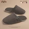 Chinelos Nanbo de Algodão e Linho para Uso Doméstico Interno, Silenciosos e Antiderrapantes, Adequados para Todas as Estações, Simples e Respiráveis, Chinelos de Casal Estilo Japonês para Mulheres