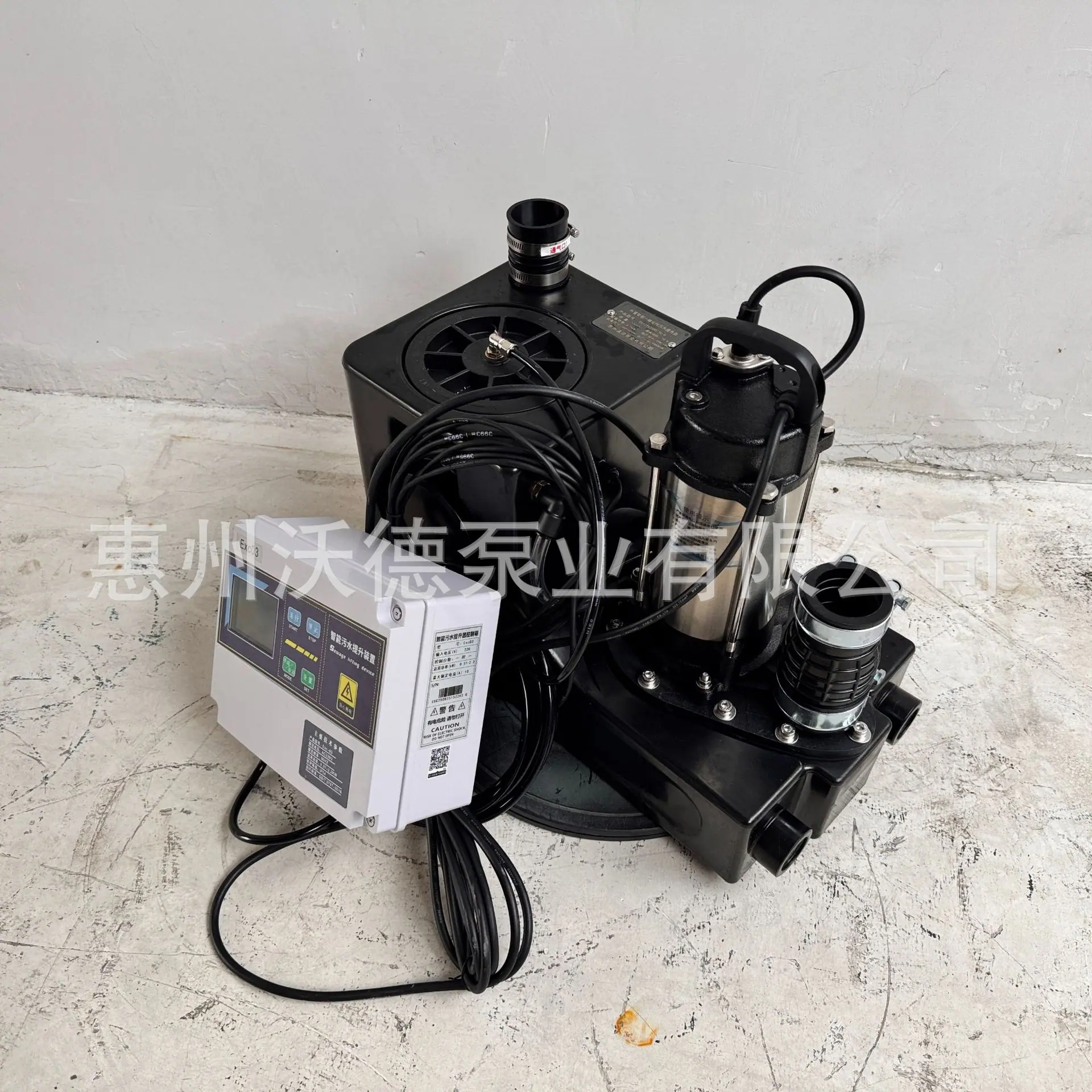 Etlift22S075D-M外置智能一体化PE污水提升器7