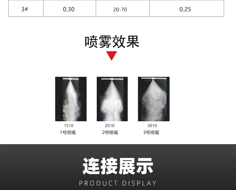 详情_06.jpg