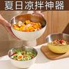 Bacia de Cozinha Estilo Coreano em Aço Inoxidável Bacia Colorida Doméstica Salah com Escala Tigela para Macarrão Frio Assar Bater Ovos e Bacia Transfronteiriça