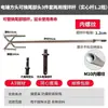 Acero Inoxidable 304 Barra Mezcladora Sólida Varilla para Remover Tipo Doble Montaña Taladro Eléctrico Taladro Martillo Barra Mezcladora Taladro de Agua Mezclador Espiral