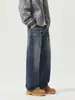 Ropa para Hombre Maple House / Nueva Colección Primavera/Otoño 2026: Jeans retro de corte holgado estilo americano con pierna curva para hombre