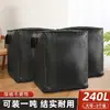Caixa de papelão para mudança de super capacidade caixa de embalagem caixa para encomendas acabamento de armazenamento bolsa de armazenamento caixa de armazenamento papelão especial artefato para mudança