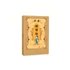Parche para Brazo de Mariposa Gongkang Parche Herbal de Ajenjo para Cuidado del Brazo para Uso en Casa, Parche Suave Calmante de Moxibustión al por Mayor, Caja de 12 Parches