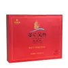 Caja de Regalo de Té Pu'Er, Té de Colección Privada, Caja de Embalaje de Alta Gama, Pastel de Té Blanco Fuding, Caja de Regalo General, Té Negro