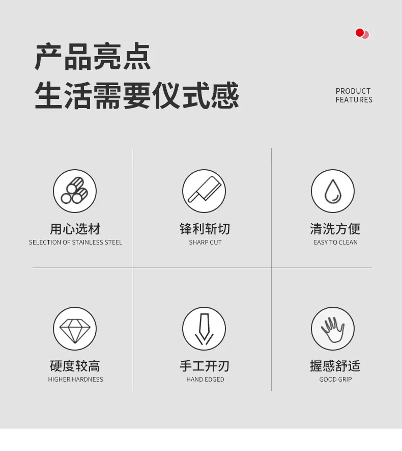 产品卖点2.jpg?x-oss-process=image/format,png