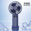 Ventilador de Soprar Comida de Bebê Original de Fábrica, Recarregável por USB, Multifuncional, Rotativo, com Display Digital, Ventilador de Mesa