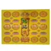 Sifang Jin 30 Dinero de Agradecimiento Paso a Paso Lista Dorada Título Tierra Papel Dorado Fabricante Mayorista Wenchang Oro