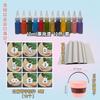 Pacote de material de leque de laca flutuante, conjunto de 10ml de leque de laca flutuante, livro de leque de laca, leque de papel Xuan com leque de letras, laca