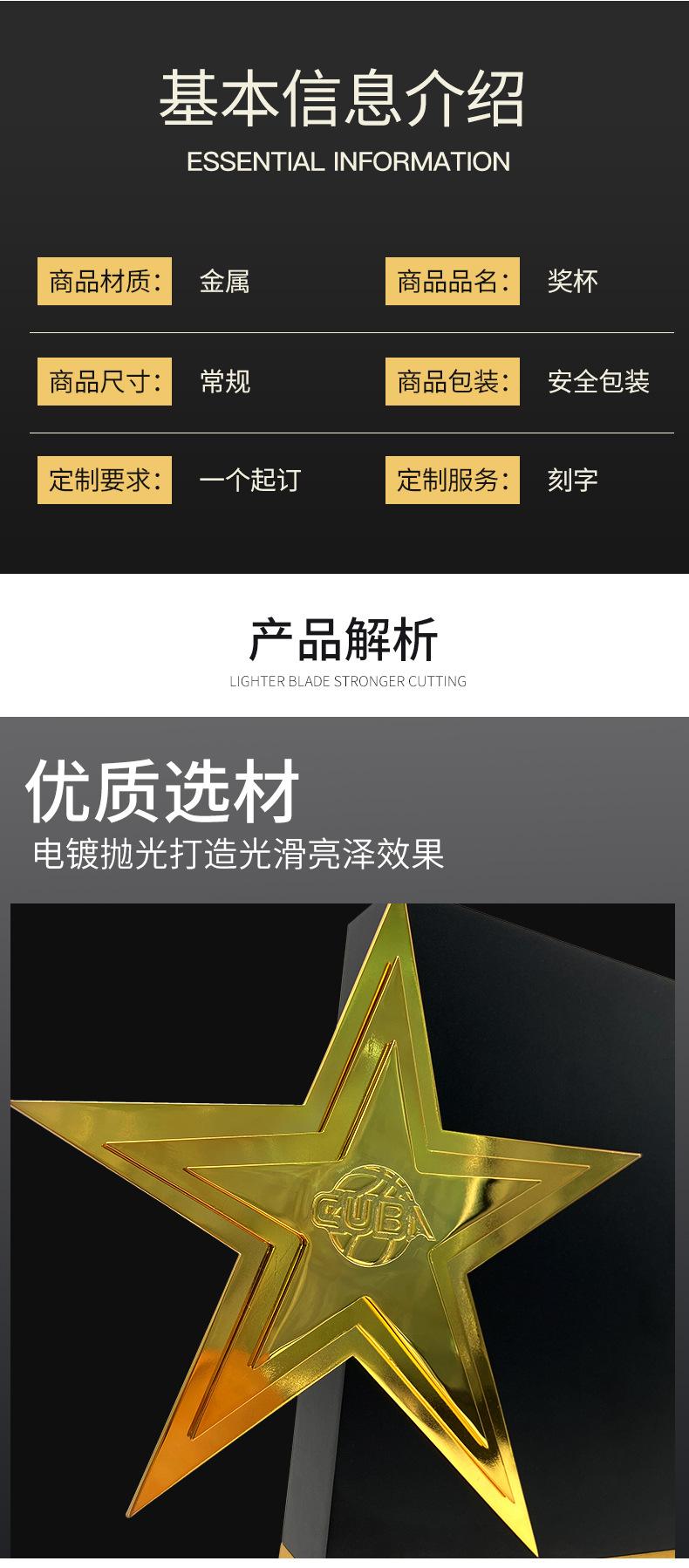 详情1_04.jpg