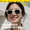 Gafas de Sol Polarizadas de Moda Retro Tendencia Europeas Nuevas 2026 para Protección Solar Exterior y Protección UV Kg2527