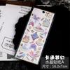 Adesivos de Desenho Animado de Cristal Sonhadores, Kit de Material para Artesanato DIY de Resina de Cristal, Suporte de Exibição para Capinha de Celular