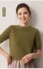 Suéter de Cachemir 100% Puro de Cinco Mangas Cuello Redondo Manga Corta Otoño Invierno Nueva Llegada Jersey Color Sólido Tejido Top Holgado