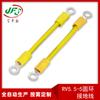 Suministro directo de fábrica cable de puesta a tierra de doble extremo con espaciado de anillo interior de 5.5 mm color doble amarillo-verde sol terminal de anillo RV5.5-5