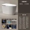 Inodoro Inteligente de Fábrica Sifón Doméstico Totalmente Automático Integrado Calentamiento Instantáneo y Restricción de Presión de Agua UV