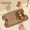 Tapete de Chão Absorvente em Formato de Gato de Desenho Animado para Entrada de Banheiro, Tapete Antiderrapante de Terra de Diatomáceas para Box de Banho, Tapete de Entrada