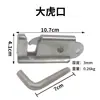 Acessórios para Equipamentos de Suinocultura: Posicionamento de Travas de Porta de Parideira, Travas de Porta, Ganchos de Pendurar, Conjunto Completo de Acessórios para Cama de Parideira de Porcas, Fechos de Pressão