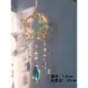 Adorno Atrapasoles de Cristal Arcoíris Soñador Hada Carrillón de Viento Alto Colgante para Habitación Balcón No