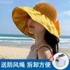 Sombrero para el Sol Verano para Mujer Parasol Resistente a los Rayos UV Parte Superior Vacía Sombrero de Concha de Goma Negra Ala Grande Parasol para la Cara Sombrero para Montar al Aire Libre