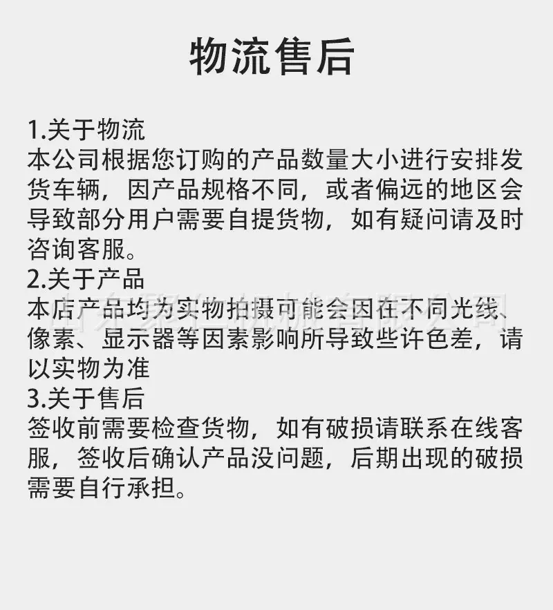 鹰嘴剪详情页_12.jpg