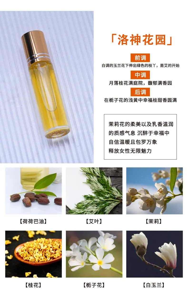 详情2_04.jpg