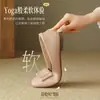 Zapatos planos Augustus para mujer, nueva colección de otoño 2026, cómodos y fáciles de llevar, perfectos con vestidos, estilo slip-on, adecuados para banquetes de boda