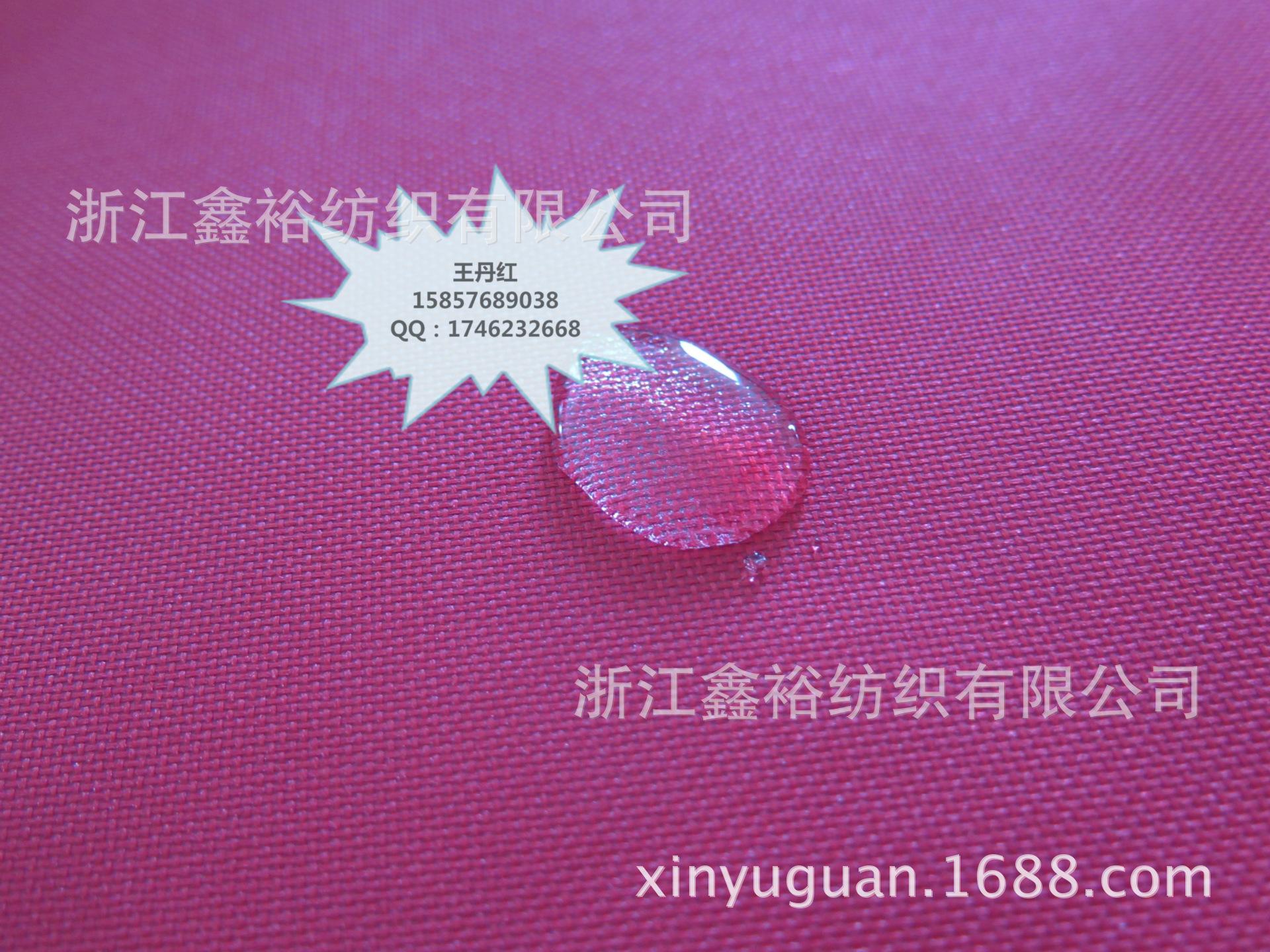 IMG_0174_看图王