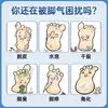 Li Shizhen Gel Antipirético para Pies Desodorante Antitranspirante Zapatos y Calcetines Pie Apestoso Pie Apestoso Podredumbre Spray Neto Solución para el Cuidado de los Pies