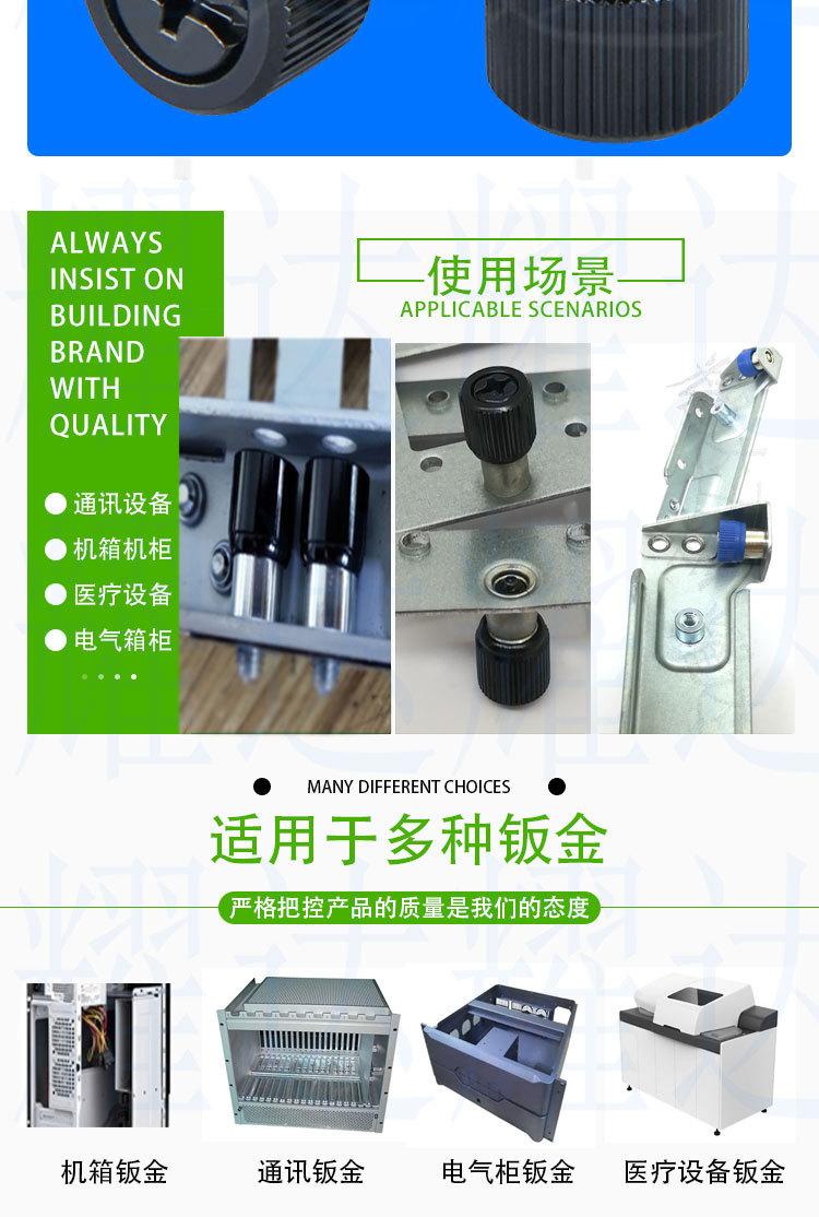 松不脱12_06.jpg
