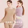 Ropa interior térmica gruesa con forro polar para mujer, traje de invierno nuevo, cuello bajo, manga larga, forro polar integrado, a prueba de frío, base, ropa y pantalones de otoño