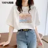 Nueva Camiseta de Algodón Puro de Manga Corta para Mujer 2025, Top Versátil de Verano con Estampado, Hombro Normal, Corte Holgado, Cuello Redondo, Ropa Interior, Estilo Coreano Ins