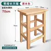 Taburete pequeño de madera taburete cuadrado de madera maciza taburete bajo para sala de estar del hogar adulto banco taburete para mesa de café taburete para cambiarse los zapatos taburete de madera