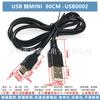 Cable de datos USB a CC 5.5*2.1 3.5*1.3 cable de carga micro Android mini cable de alimentación