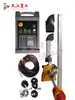 Sistema CNC para Máquina Guillotinadora Modelo Md11-1, Panel de Control E21S, Placa de Computadora de Operación A60, Accesorios de Encoder