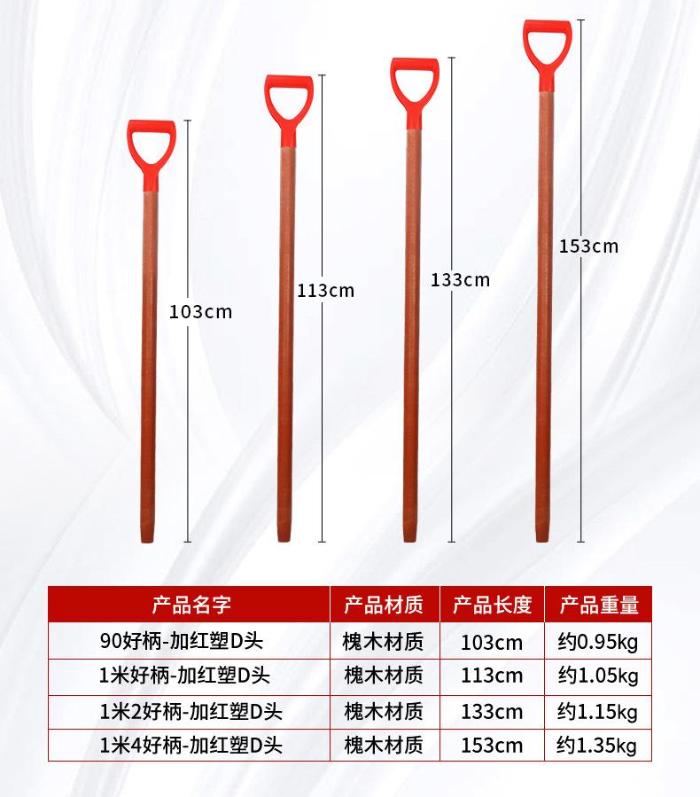 详情_06.jpg