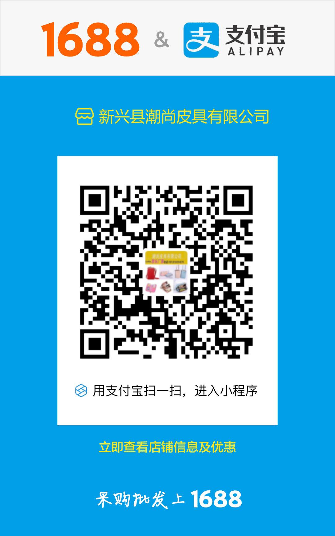20077408336_892939313