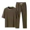 Traje Deportivo de Gama Alta de Seda de Hielo para Hombre Verano Hogar Casual Pantalones Largos Camiseta de Manga Corta Conjunto de Ropa de Secado Rápido