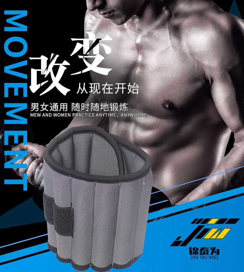 详情_01