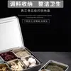 Caja de Condimentos de Acero Inoxidable 201 Caja de Sabores Estilo Japonés Caja Rectangular Contenedor de Condimentos Caja de Almacenamiento de Muestras Caja de Condimentos para Alimentos con Tapa